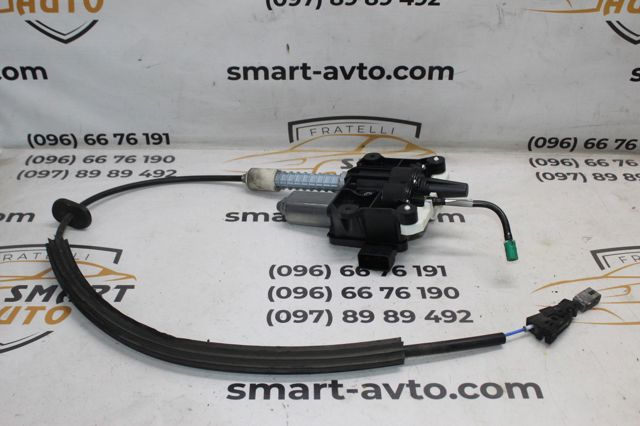 9801605680 PEUGEOT купить в Кривой Рог