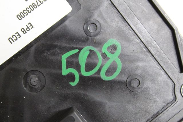 PEUGEOT 9801605680 в наличии Николаев