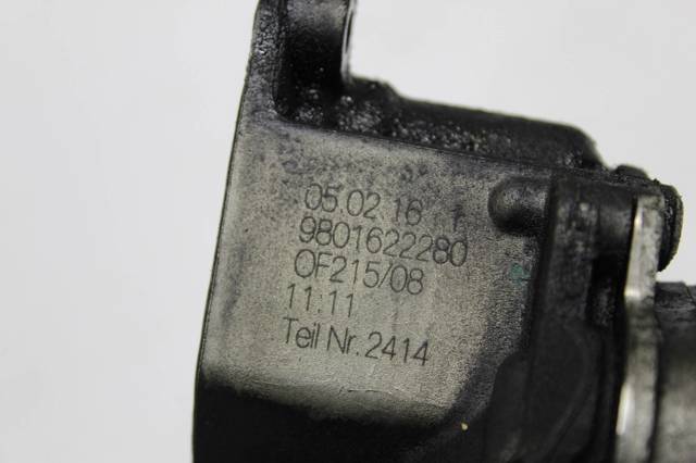 9801622280 PEUGEOT Корпус масляного фильтра купить в Ровно