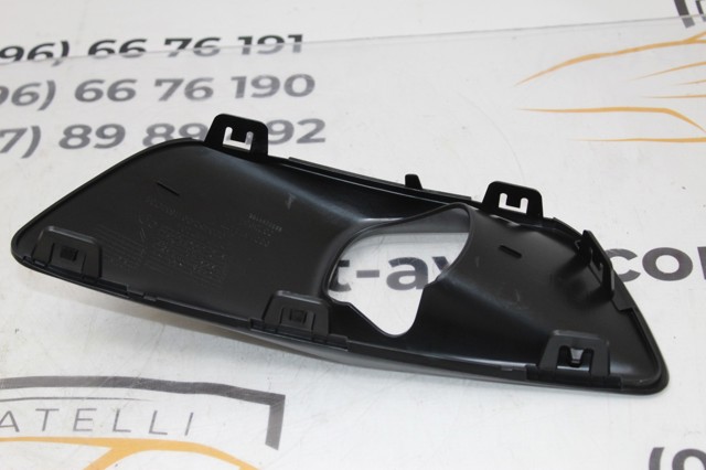 PEUGEOT 9801674480 Заглушка (решетка) противотуманных фар бампера переднего правая в наличии Павлоград