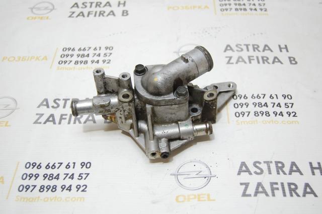 98025680 GM купить в Кривой Рог