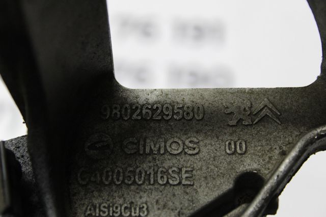 PEUGEOT 9802629580 в наличии Николаев