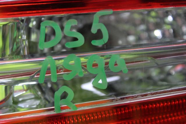 9803167980 PEUGEOT Фонарь задний правый внутренний купить в Львов