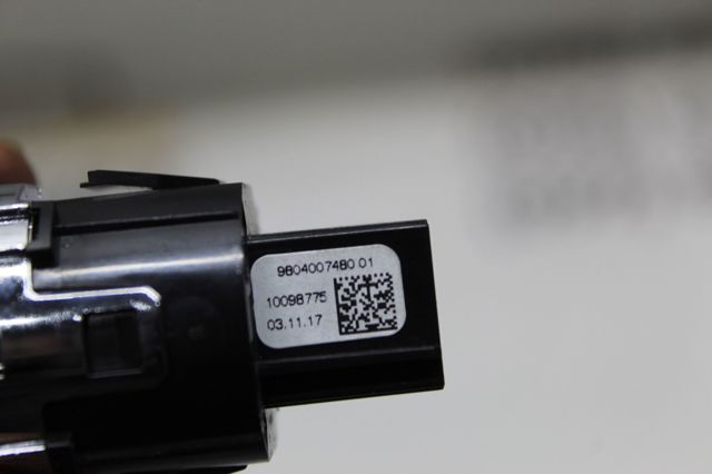 9804007480 PEUGEOT купить в Тернополь