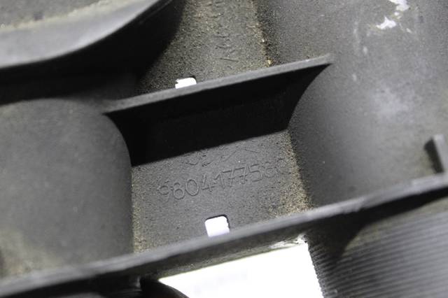 9804177580 PEUGEOT Патрубок интеркулера купить в Кривой Рог