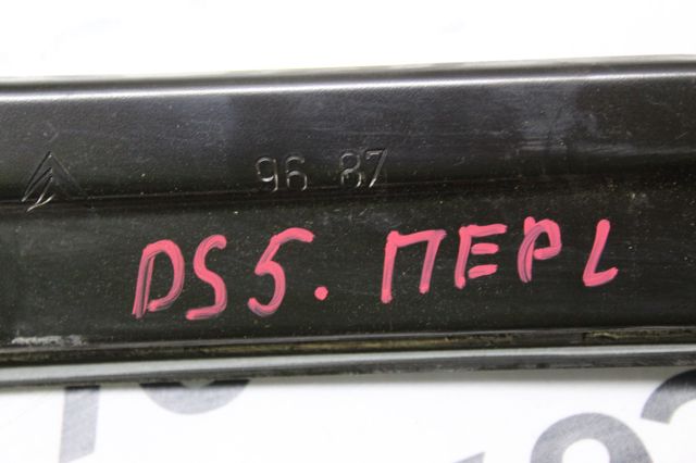 PEUGEOT 9804388280 Стеклоподъемник передней левой двери в наличии Львов
