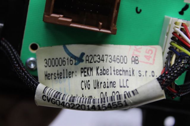 98045606ZD PEUGEOT купить в Кривой Рог