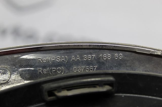 9805494080 PEUGEOT купить в Харьков