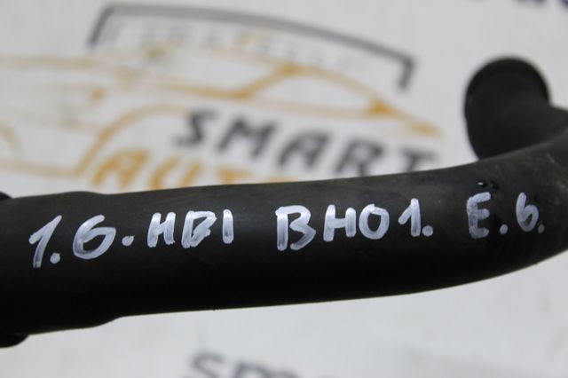 Нижний патрубок радиатора 9805860280 PEUGEOT