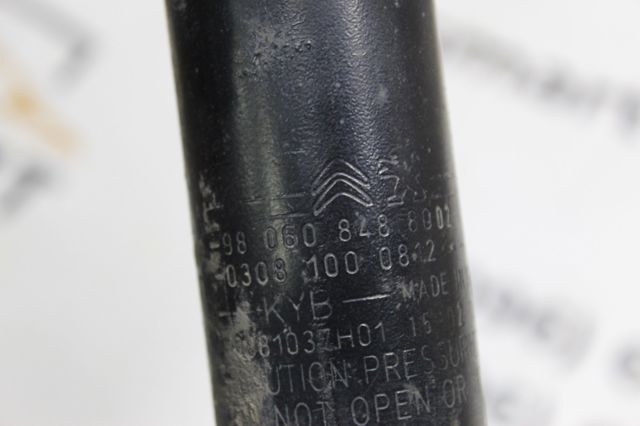9806084880 PEUGEOT Амортизатор задний купить в Украина