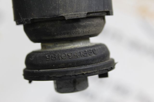 9806084880 PEUGEOT Амортизатор задний купить в Одесса