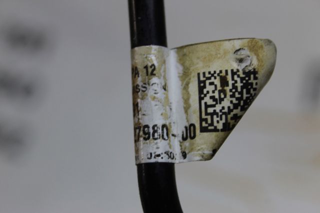 9806927980 PEUGEOT Шланг сцепления купить в Черновцы
