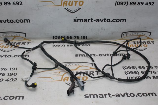 9807208380 купить Днепр