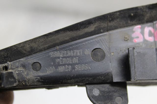 98072347XT PEUGEOT купить в Одесса