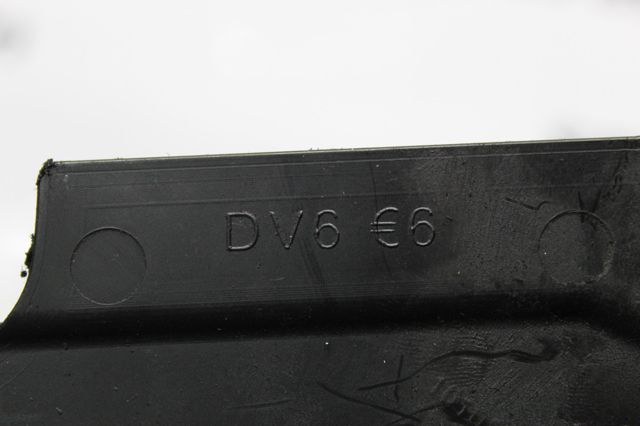 9807364280 PEUGEOT купить в Ирпень