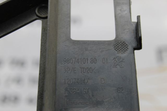 9807410180 купить Одесса