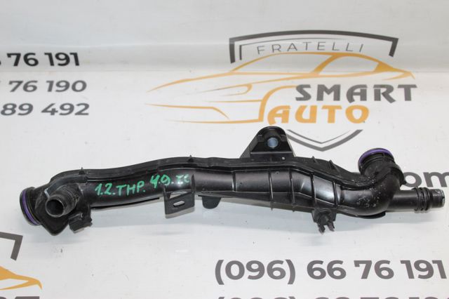 PEUGEOT 9807502380 Шланг (патрубок) системы охлаждения в наличии Каменское