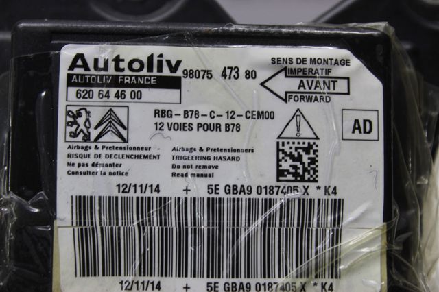 9807547380 PEUGEOT Модуль-процессор управления подушкой безопасности (ЭБУ AIRBAG) купить в Ровно