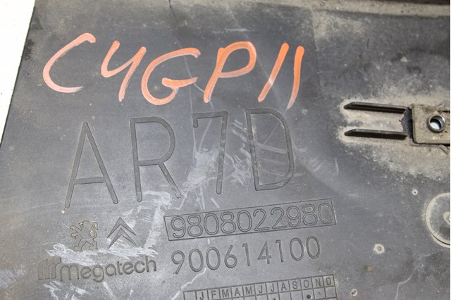 9808022980 купить Украина