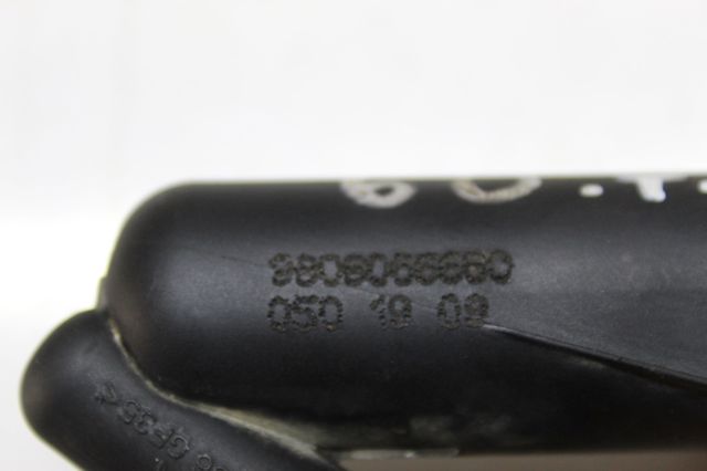 9808066680 PEUGEOT Цилиндр сцепления рабочий купить в Черновцы