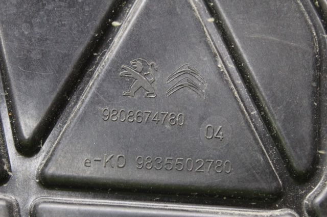 9808674780 PEUGEOT Подставка аккумулятора купить в Кривой Рог