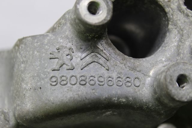 9808696680 PEUGEOT Кронштейн генератора купить в Днепр