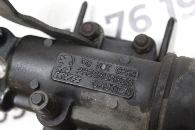 9808775680 PEUGEOT купить в Сумы