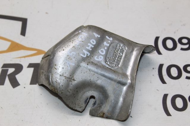 Защита поддона двигателя 9809695080 PEUGEOT