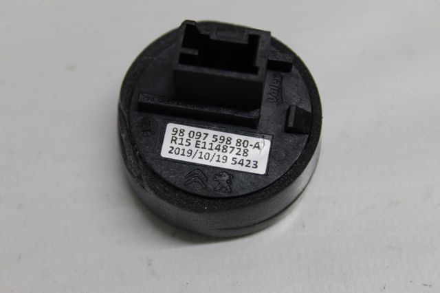9809759880 Антенна (кольцо) иммобилайзера купить Одесса