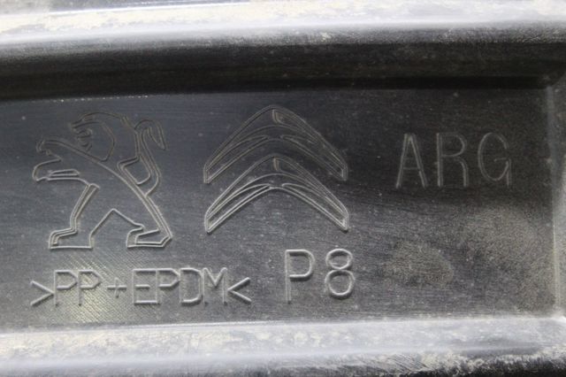 PEUGEOT 9810125680 Подкрылок крыла заднего левый в наличии Украина