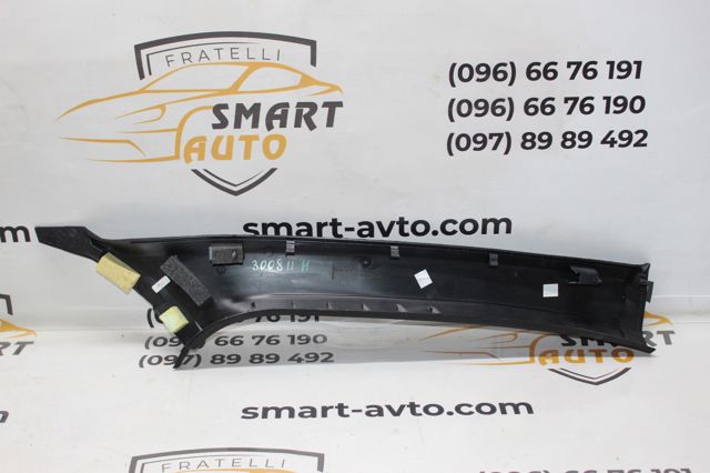 PEUGEOT 9810165077 в наличии Ровно