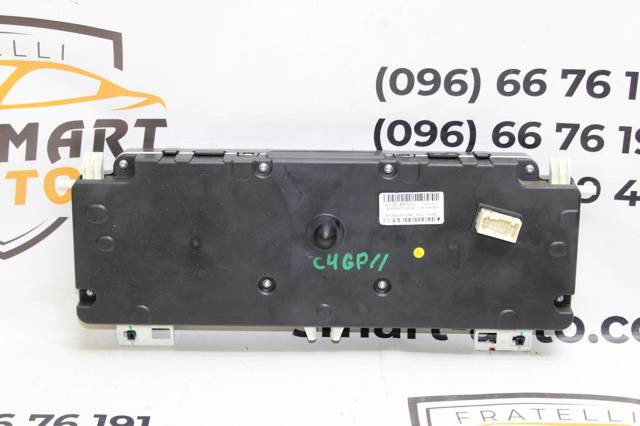 9811083780 PEUGEOT купить в Николаев