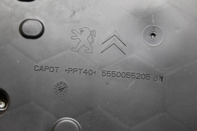 PEUGEOT 9811083780 в наличии Житомир