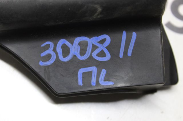 9811258480 PEUGEOT купить в Тернополь