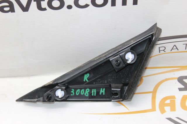 9811262080 PEUGEOT купить в Каменское