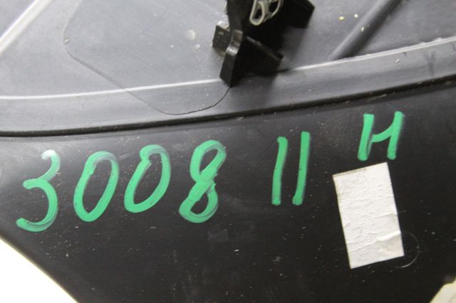 PEUGEOT 9811350880 в наличии Киев