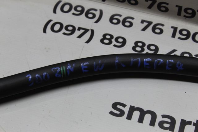 PEUGEOT 9811537480 в наличии Павлоград