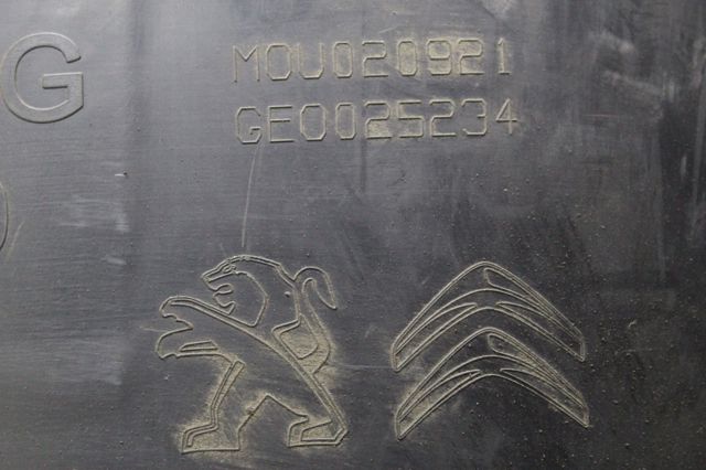 9811877880 PEUGEOT купить в Кривой Рог