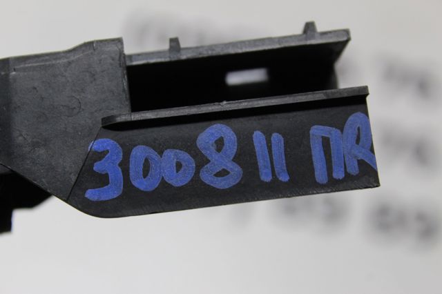 9811896480 PEUGEOT купить в Львов