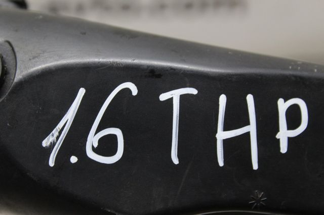 PEUGEOT 9811908380 в наличии Винница