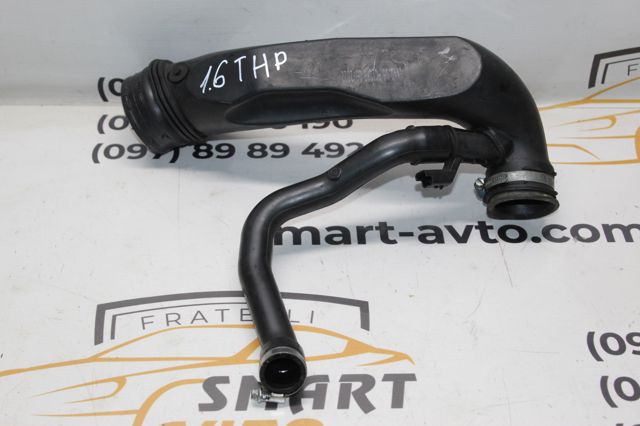 9811908380 PEUGEOT купить в Хмельницкий