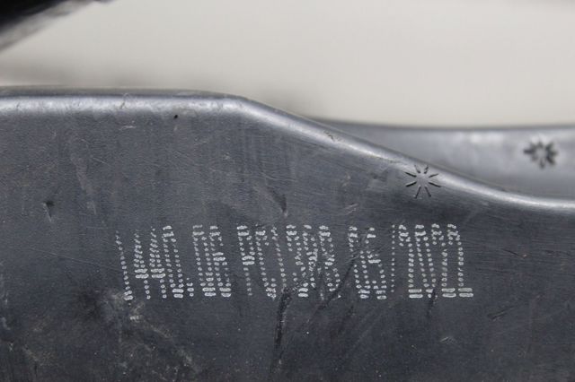 PEUGEOT 9811908380 в наличии Чернигов