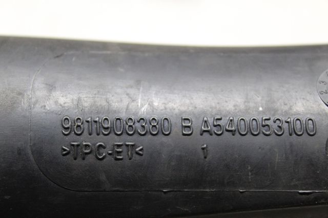 9811908380 купить Николаев