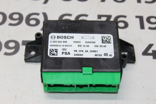 9812049080 купить Кривой Рог
