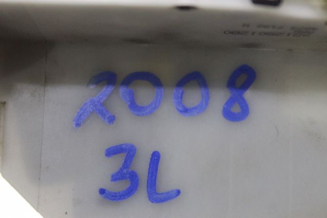 PEUGEOT 9812501280 Замок двери задней левой в наличии Харьков