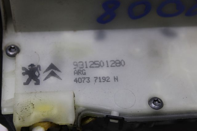 9812501280 PEUGEOT Замок двери задней левой купить в Каменское