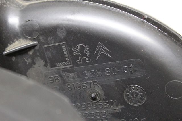 PEUGEOT 9812735680 Корпус воздушного фильтра в наличии Киев