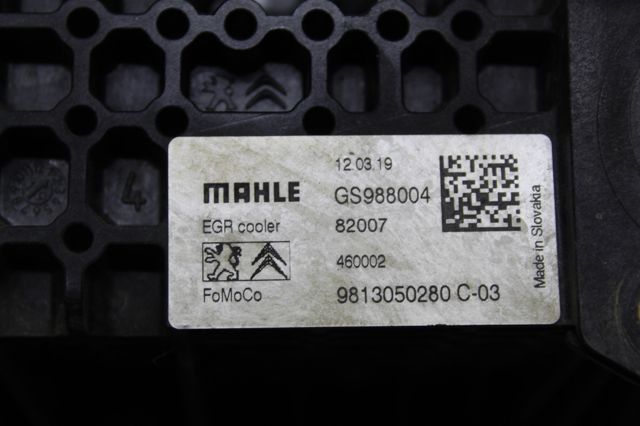 MAHLE 9813050280 Радиатор системы EGR в наличии Тернополь