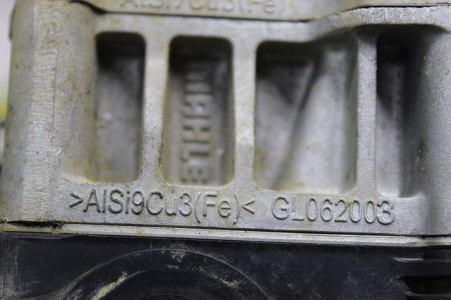 9813050280 MAHLE Радиатор системы EGR купить в Запорожье