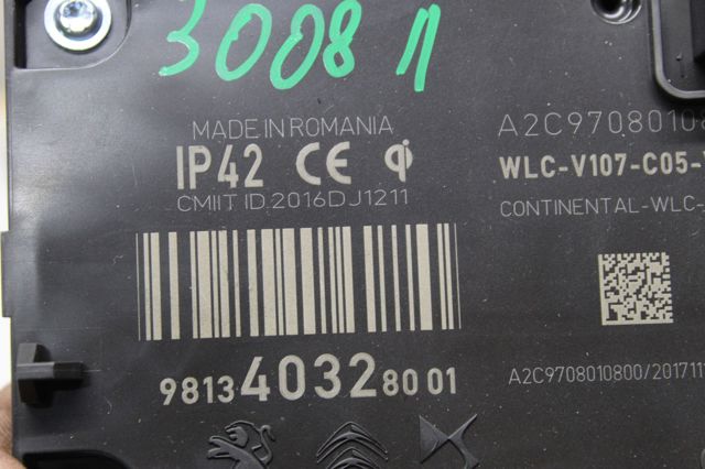 PEUGEOT 9813403280 Станция для беспроводной зарядки в наличии Украина